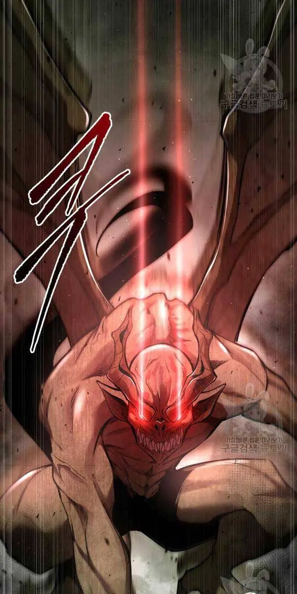 Trở Thành Hung Thần Trong Trò Chơi Thủ Thành Nettruyen ZZZ Chương 56 Page 17