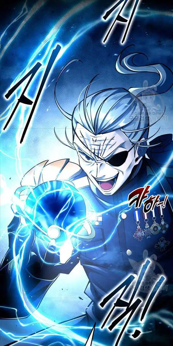 Trở Thành Hung Thần Trong Trò Chơi Thủ Thành Nettruyen ZZZ Chương 56 Page 43