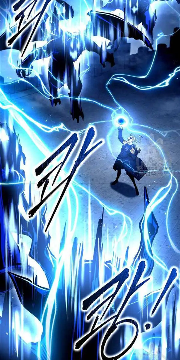 Trở Thành Hung Thần Trong Trò Chơi Thủ Thành Nettruyen ZZZ Chương 56 Page 45