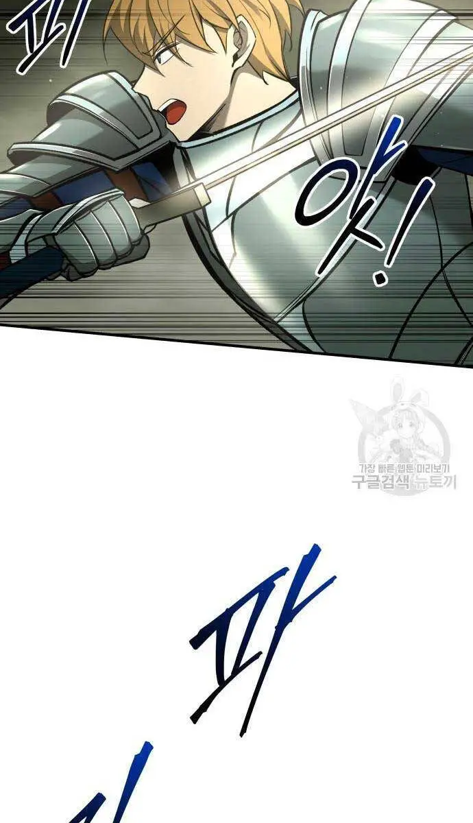 Trở Thành Hung Thần Trong Trò Chơi Thủ Thành Nettruyen ZZZ Chương 57 Page 36