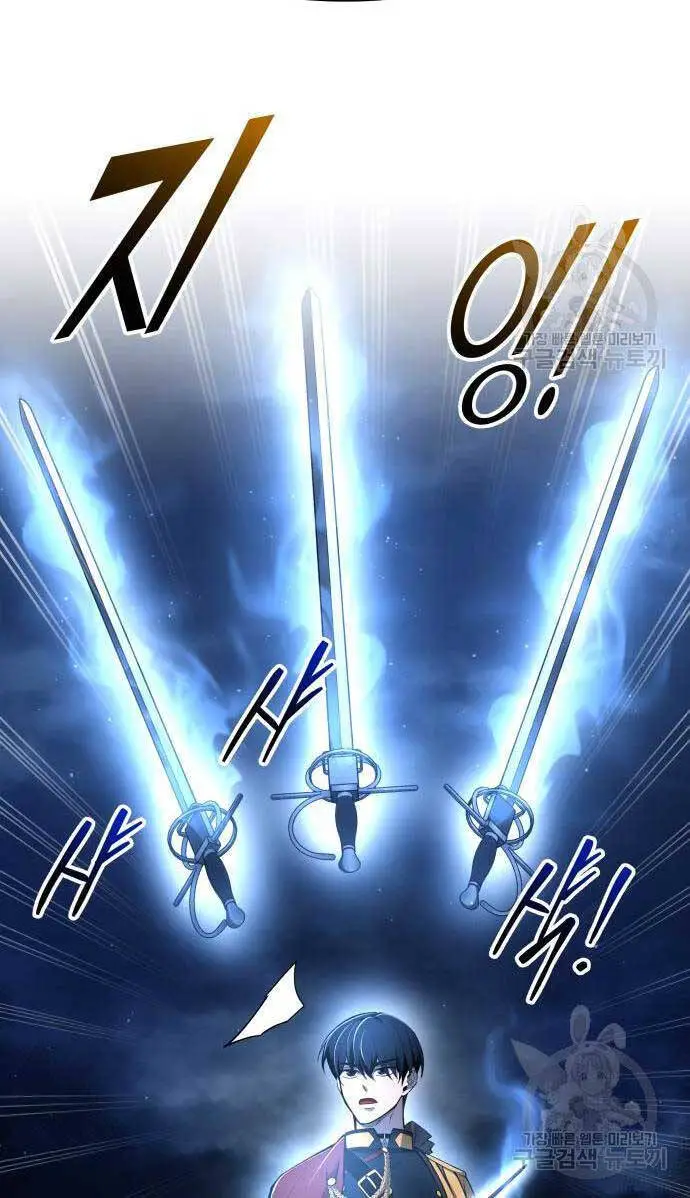 Trở Thành Hung Thần Trong Trò Chơi Thủ Thành Nettruyen ZZZ Chương 57 Page 46