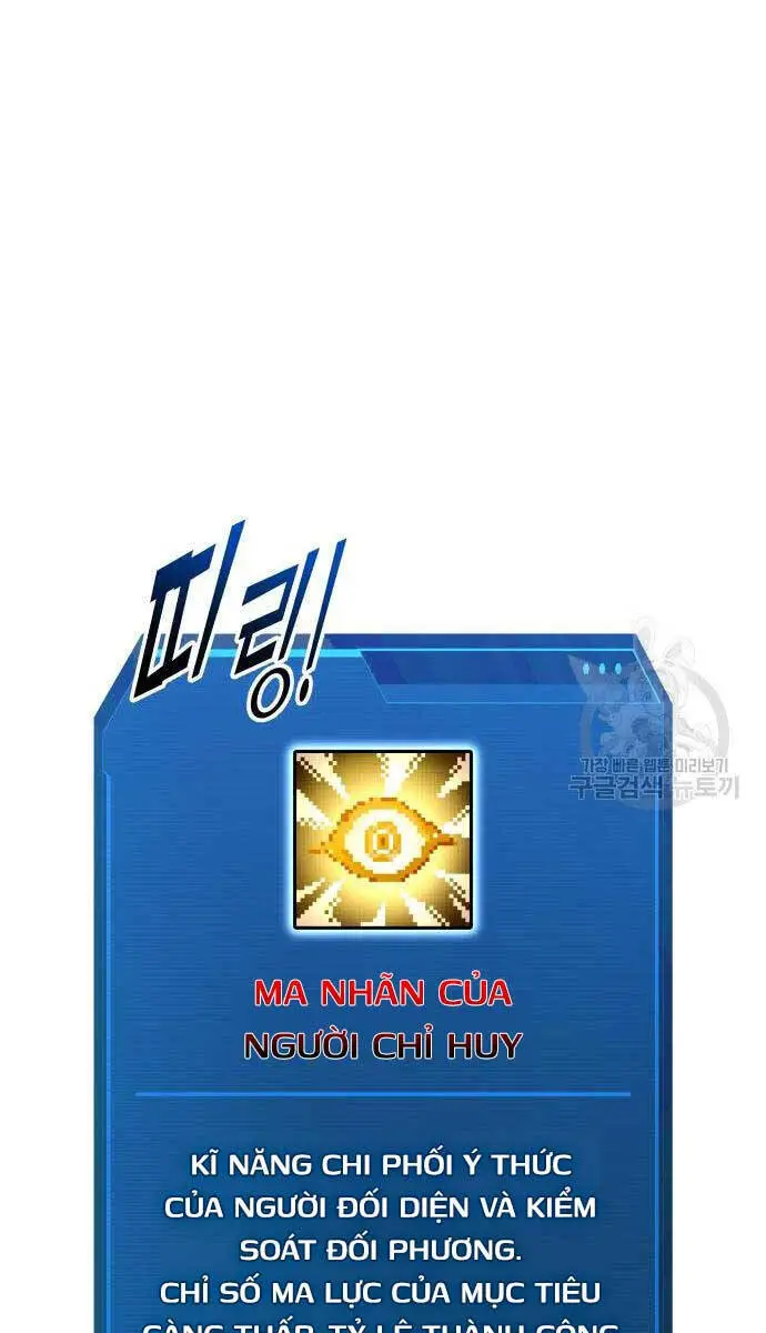 Trở Thành Hung Thần Trong Trò Chơi Thủ Thành Nettruyen ZZZ Chương 55 Page 20