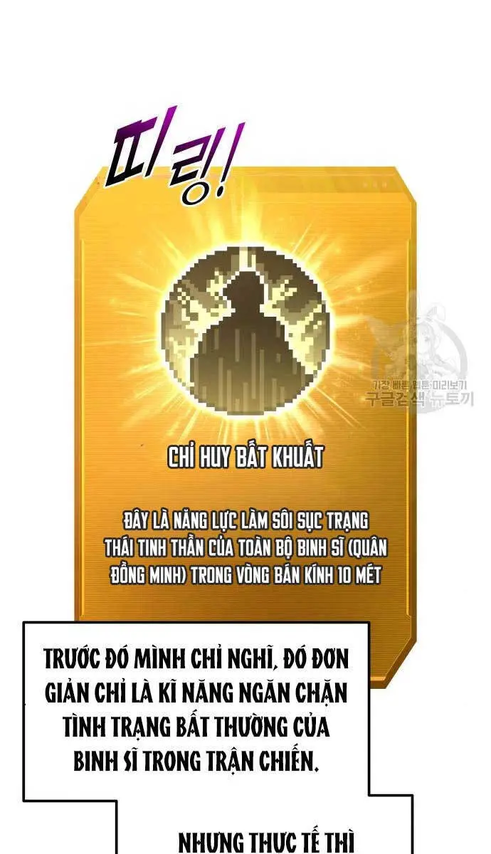 Trở Thành Hung Thần Trong Trò Chơi Thủ Thành Nettruyen ZZZ Chương 53 Page 37