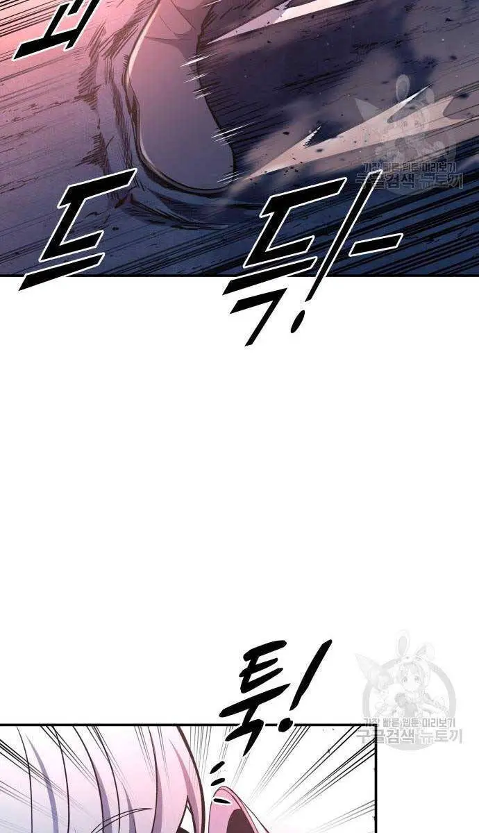 Trở Thành Hung Thần Trong Trò Chơi Thủ Thành Nettruyen ZZZ Chương 51 Page 34