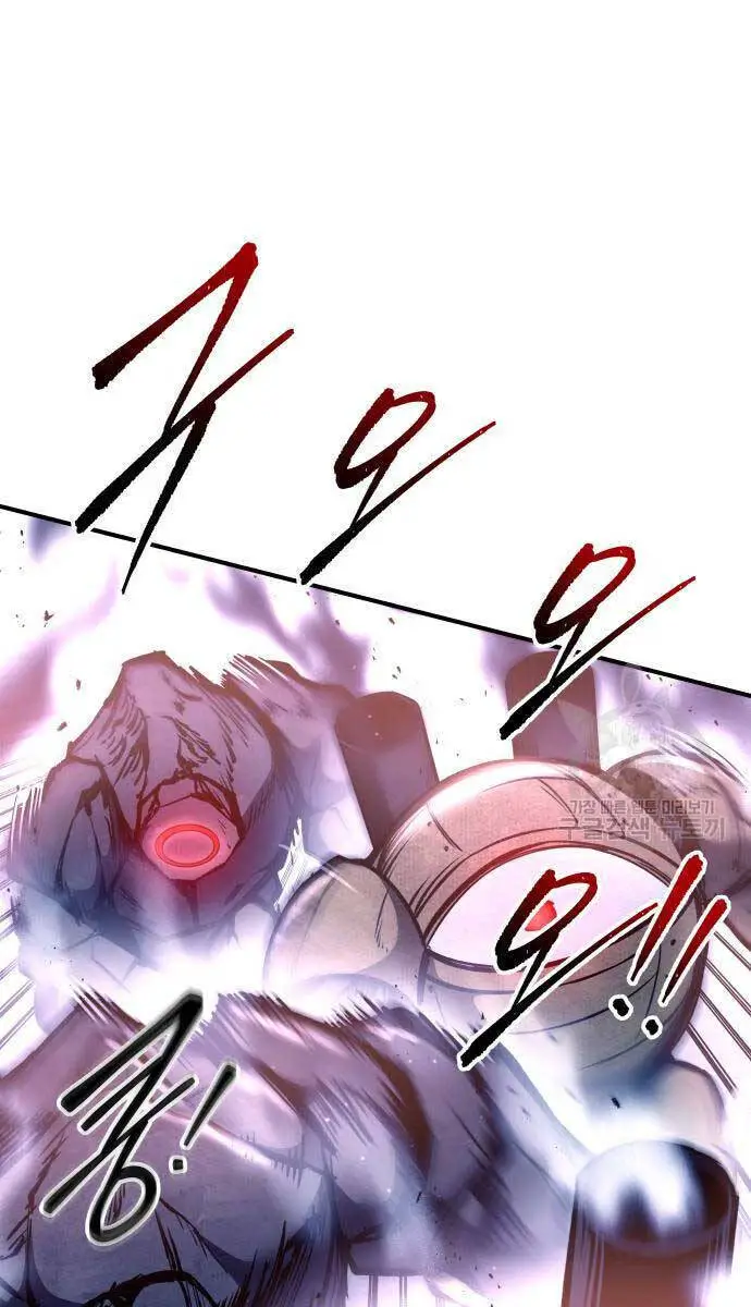 Trở Thành Hung Thần Trong Trò Chơi Thủ Thành Nettruyen ZZZ Chương 51 Page 54