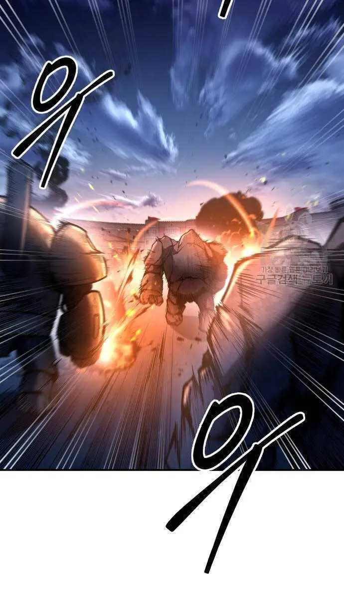 Trở Thành Hung Thần Trong Trò Chơi Thủ Thành Nettruyen ZZZ Chương 51 Page 118