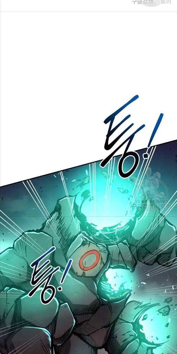 Trở Thành Hung Thần Trong Trò Chơi Thủ Thành Nettruyen ZZZ Chương 49 Page 111