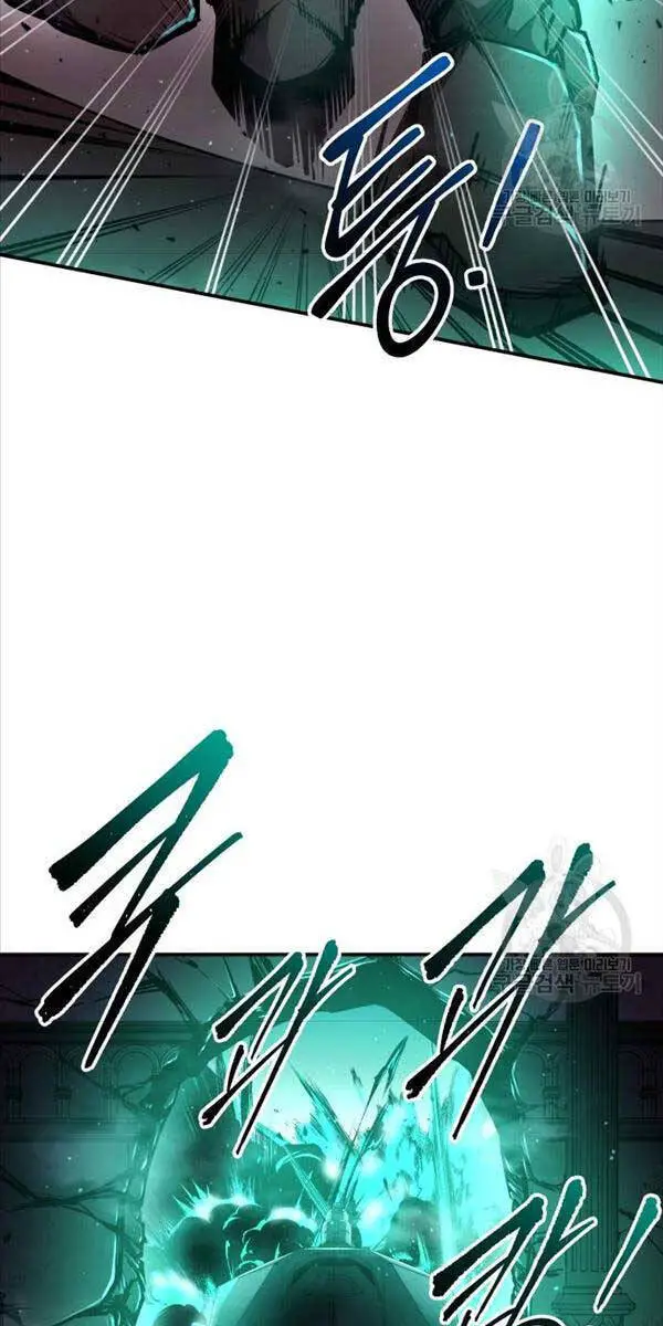 Trở Thành Hung Thần Trong Trò Chơi Thủ Thành Nettruyen ZZZ Chương 49 Page 112