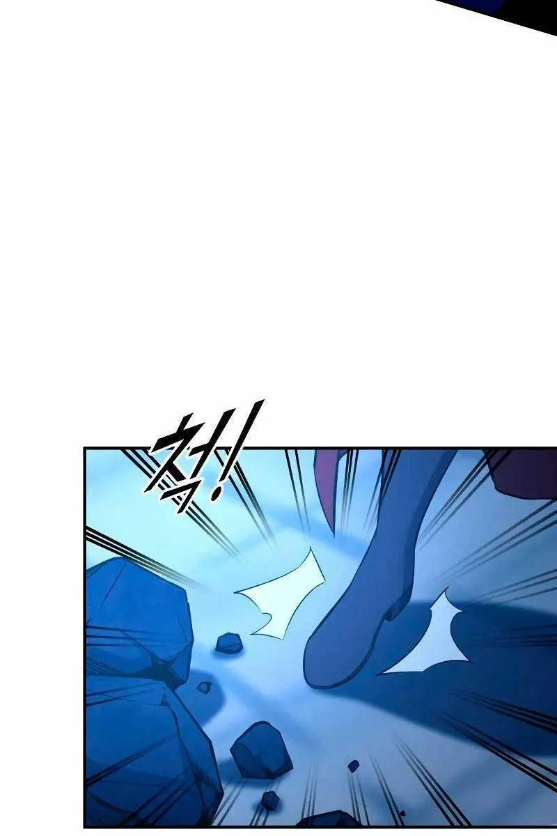 Trở Thành Hung Thần Trong Trò Chơi Thủ Thành Nettruyen ZZZ Chương 59 Page 73