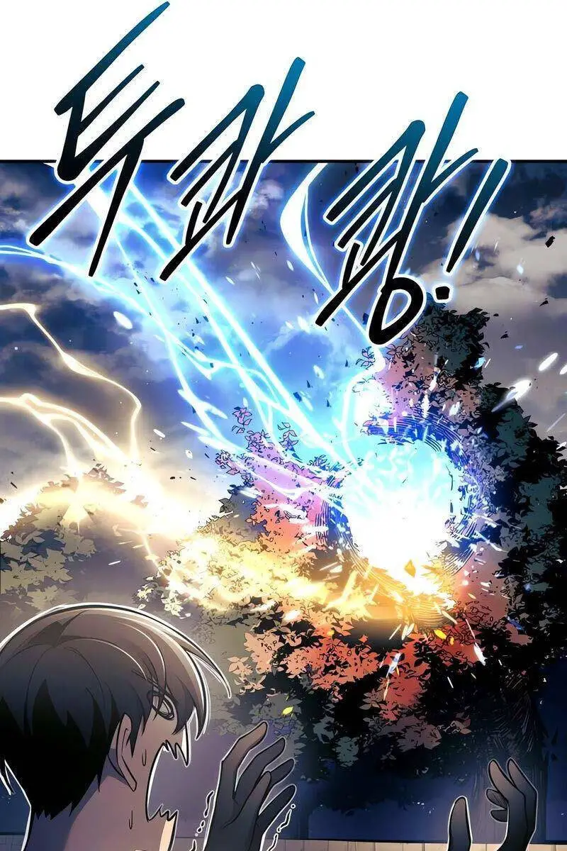 Trở Thành Hung Thần Trong Trò Chơi Thủ Thành Nettruyen ZZZ Chương 79 Page 45