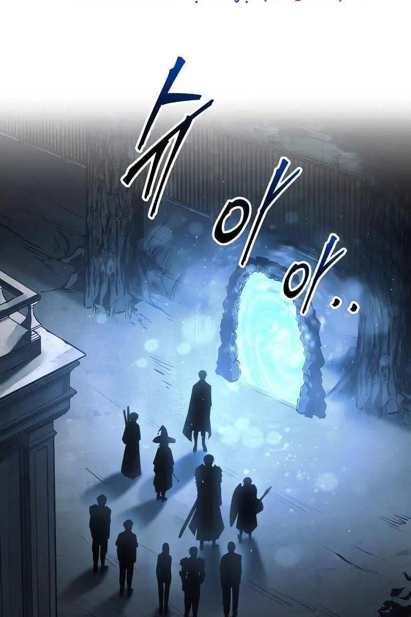 Trở Thành Hung Thần Trong Trò Chơi Thủ Thành Nettruyen ZZZ Chương 79 Page 72