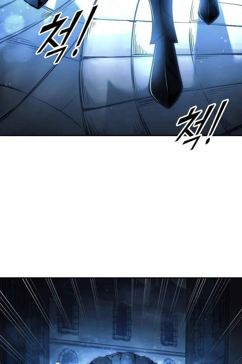 Trở Thành Hung Thần Trong Trò Chơi Thủ Thành Nettruyen ZZZ Chương 79 Page 96