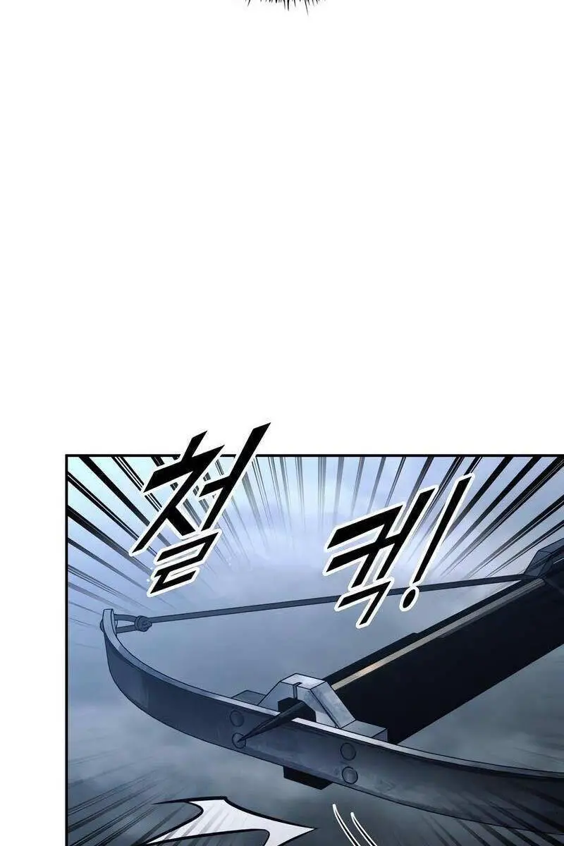Trở Thành Hung Thần Trong Trò Chơi Thủ Thành Nettruyen ZZZ Chương 79 Page 103