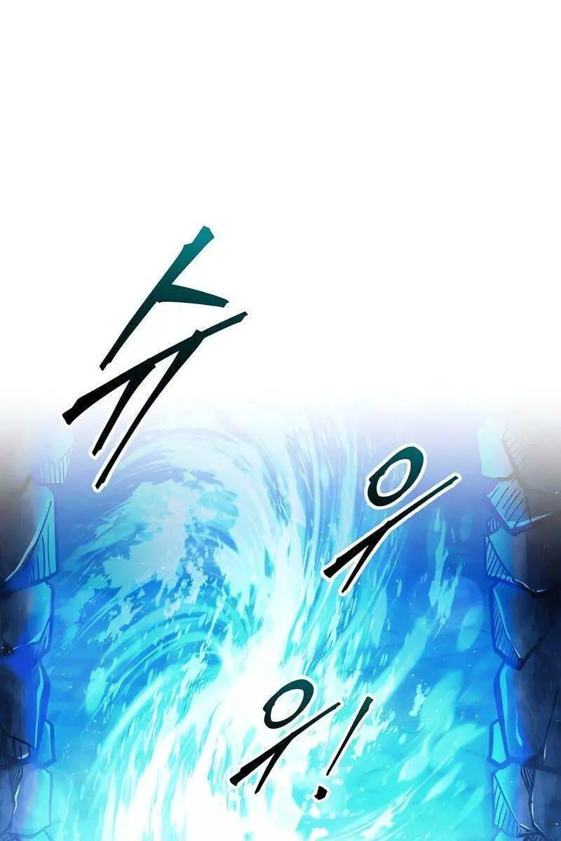 Trở Thành Hung Thần Trong Trò Chơi Thủ Thành Nettruyen ZZZ Chương 79 Page 137