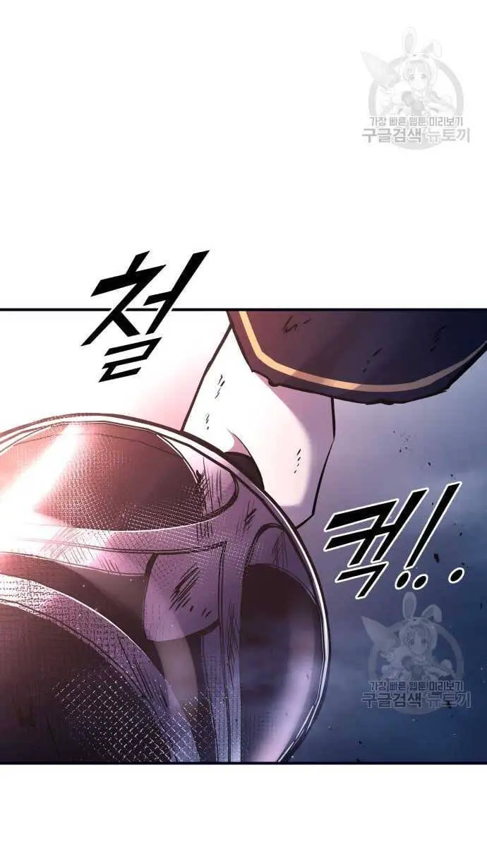 Trở Thành Hung Thần Trong Trò Chơi Thủ Thành Nettruyen ZZZ Chương 50 Page 139