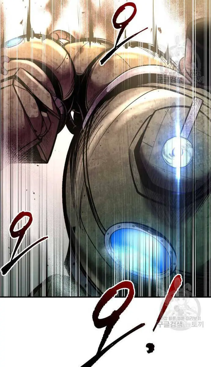 Trở Thành Hung Thần Trong Trò Chơi Thủ Thành Nettruyen ZZZ Chương 48 Page 11