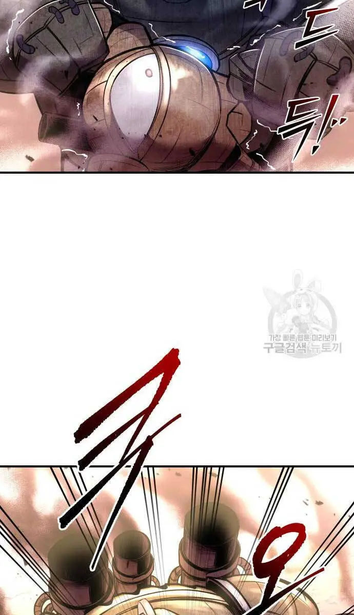 Trở Thành Hung Thần Trong Trò Chơi Thủ Thành Nettruyen ZZZ Chương 48 Page 15