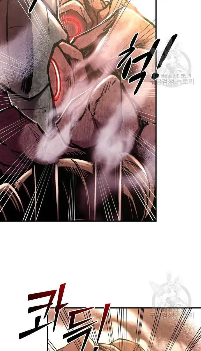 Trở Thành Hung Thần Trong Trò Chơi Thủ Thành Nettruyen ZZZ Chương 48 Page 18