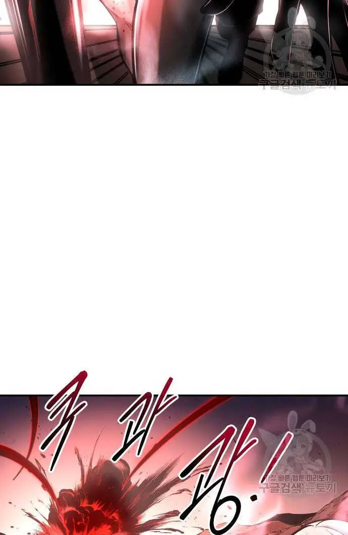 Trở Thành Hung Thần Trong Trò Chơi Thủ Thành Nettruyen ZZZ Chương 48 Page 54