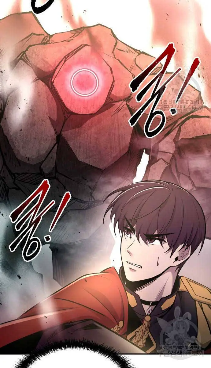 Trở Thành Hung Thần Trong Trò Chơi Thủ Thành Nettruyen ZZZ Chương 48 Page 68