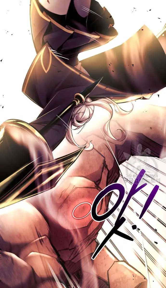 Trở Thành Hung Thần Trong Trò Chơi Thủ Thành Nettruyen ZZZ Chương 48 Page 71