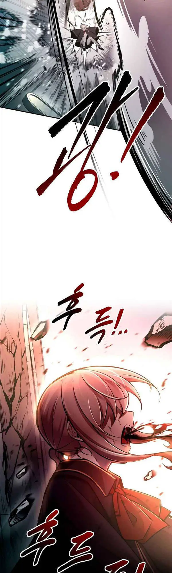 Trở Thành Hung Thần Trong Trò Chơi Thủ Thành Nettruyen ZZZ Chương 45 Page 66