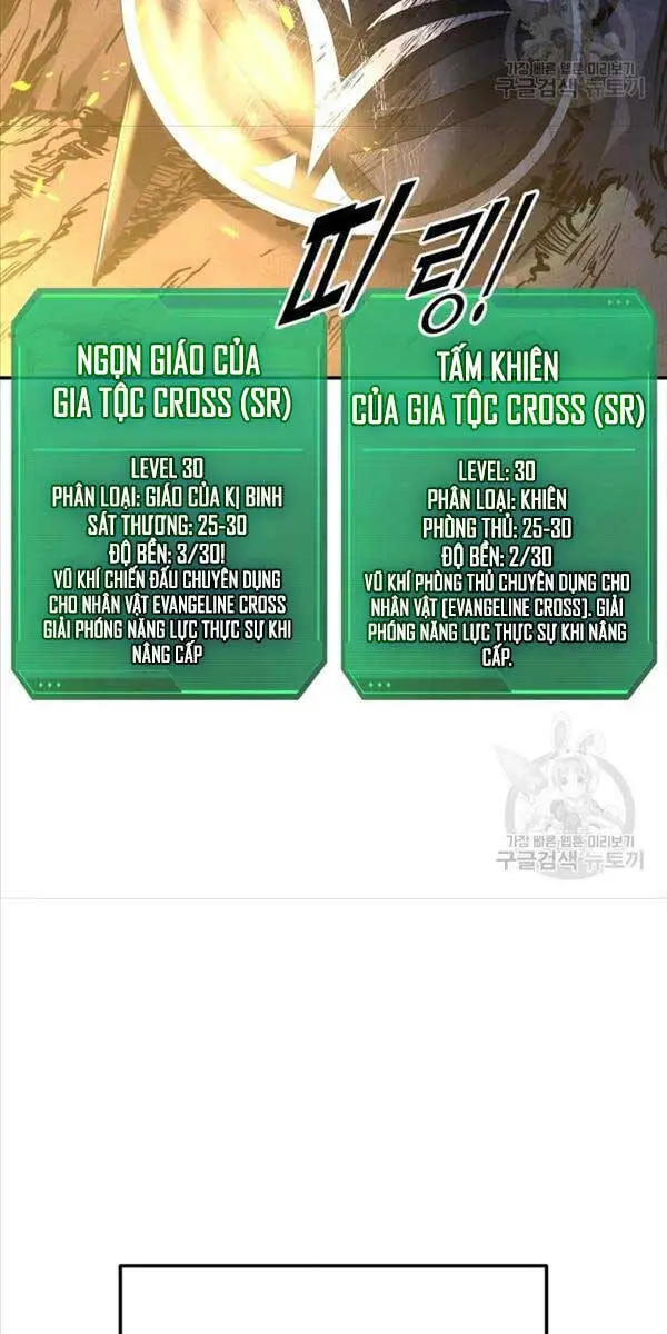 Trở Thành Hung Thần Trong Trò Chơi Thủ Thành Nettruyen ZZZ Chương 52 Page 13