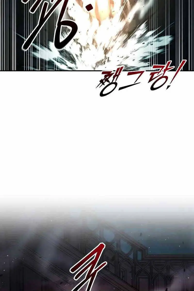 Trở Thành Hung Thần Trong Trò Chơi Thủ Thành Nettruyen ZZZ Chương 46 Page 38