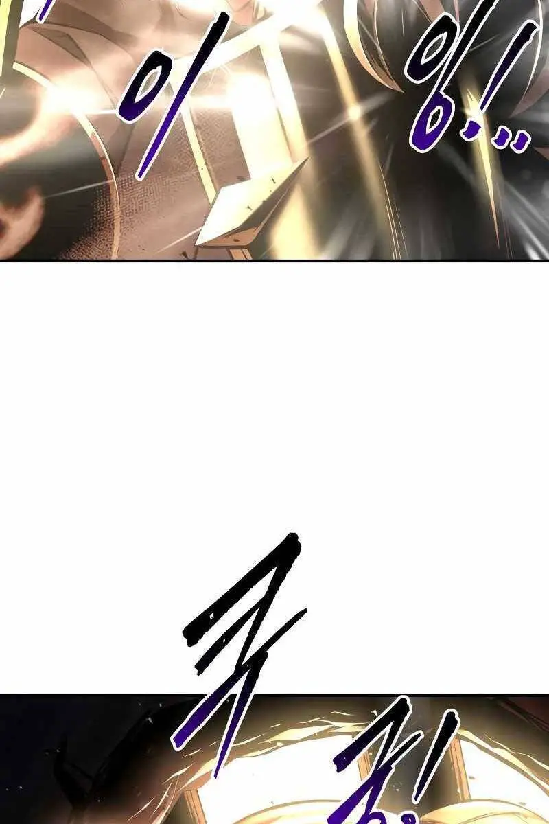 Trở Thành Hung Thần Trong Trò Chơi Thủ Thành Nettruyen ZZZ Chương 46 Page 41