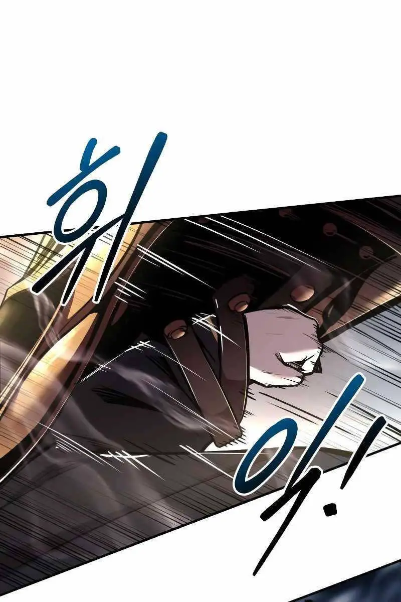 Trở Thành Hung Thần Trong Trò Chơi Thủ Thành Nettruyen ZZZ Chương 46 Page 49