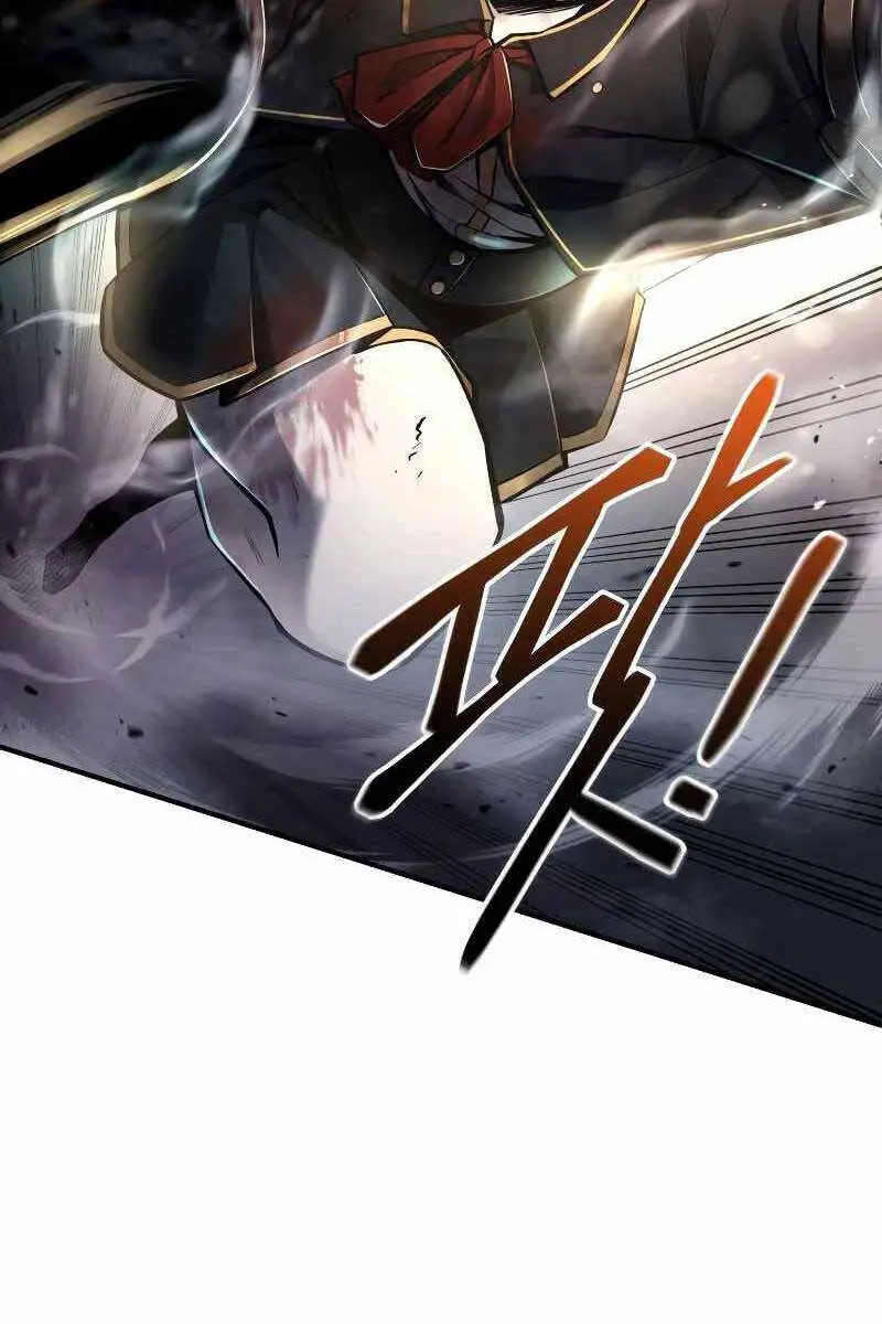 Trở Thành Hung Thần Trong Trò Chơi Thủ Thành Nettruyen ZZZ Chương 46 Page 59