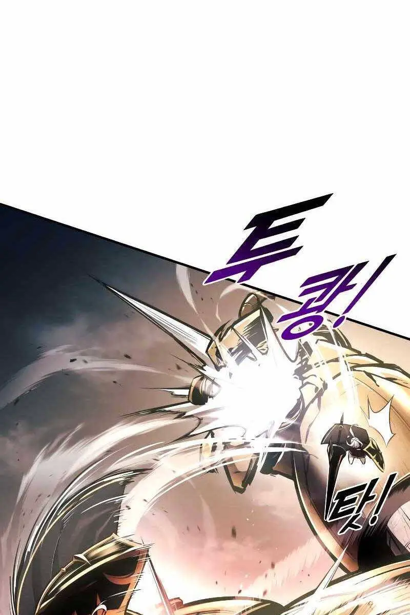 Trở Thành Hung Thần Trong Trò Chơi Thủ Thành Nettruyen ZZZ Chương 46 Page 60