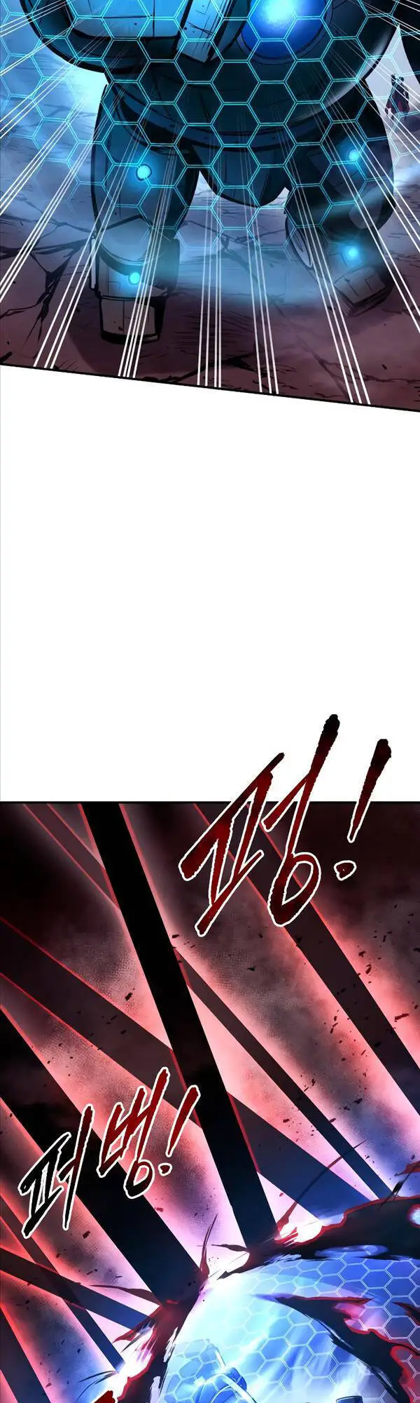 Trở Thành Hung Thần Trong Trò Chơi Thủ Thành Nettruyen ZZZ Chương 47 Page 55