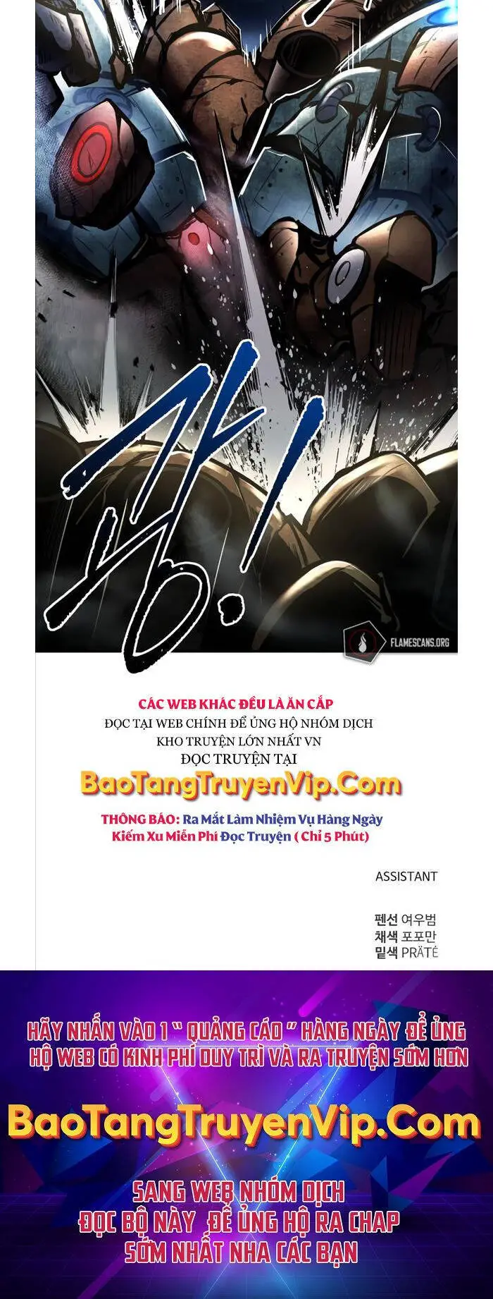 Trở Thành Hung Thần Trong Trò Chơi Thủ Thành Nettruyen ZZZ Chương 47 Page 69