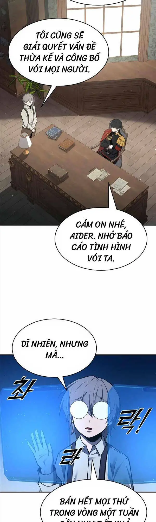 Trở Thành Hung Thần Trong Trò Chơi Thủ Thành Nettruyen ZZZ Chương 44 Page 5