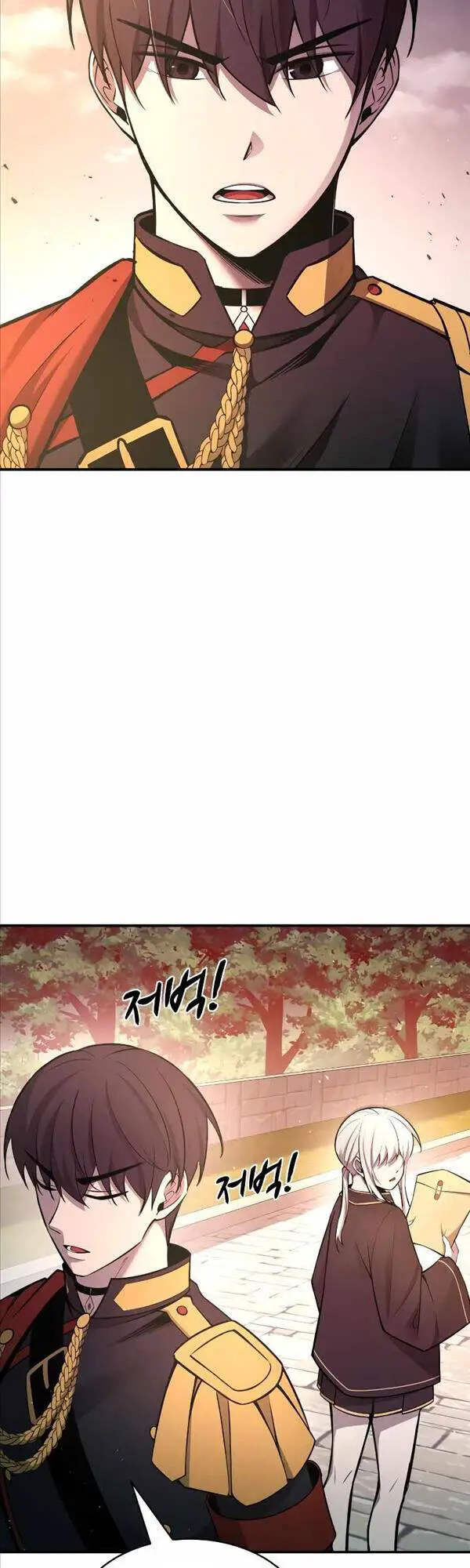 Trở Thành Hung Thần Trong Trò Chơi Thủ Thành Nettruyen ZZZ Chương 44 Page 54