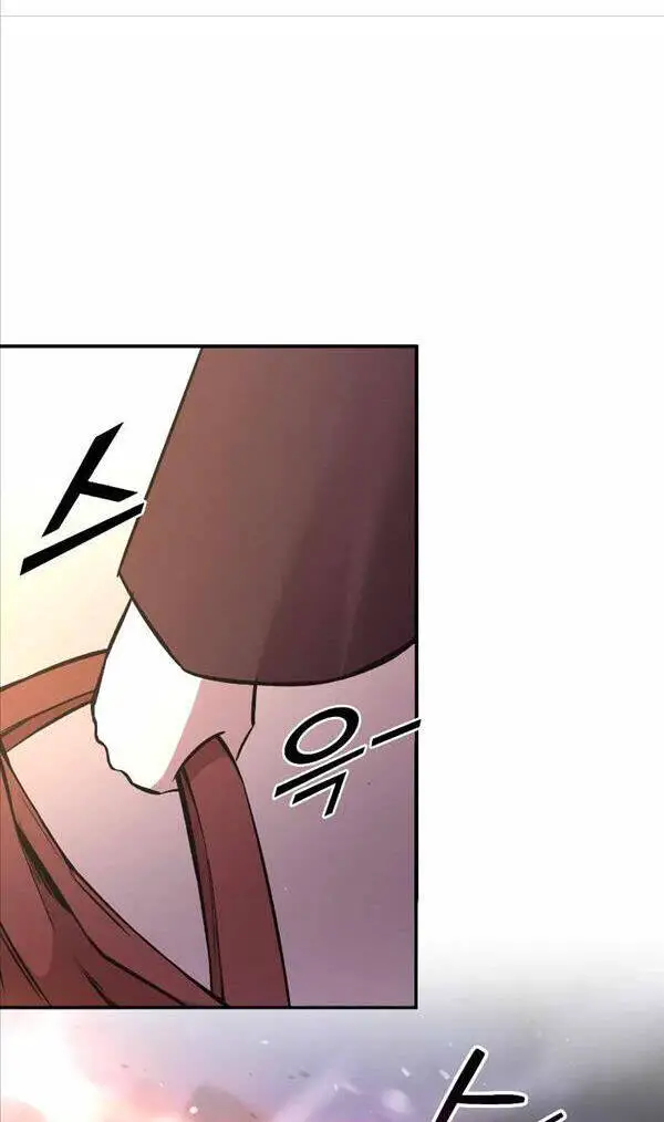 Trở Thành Hung Thần Trong Trò Chơi Thủ Thành Nettruyen ZZZ Chương 44 Page 61