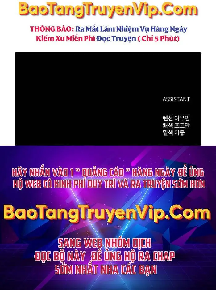 Trở Thành Hung Thần Trong Trò Chơi Thủ Thành Nettruyen ZZZ Chương 42 Page 72