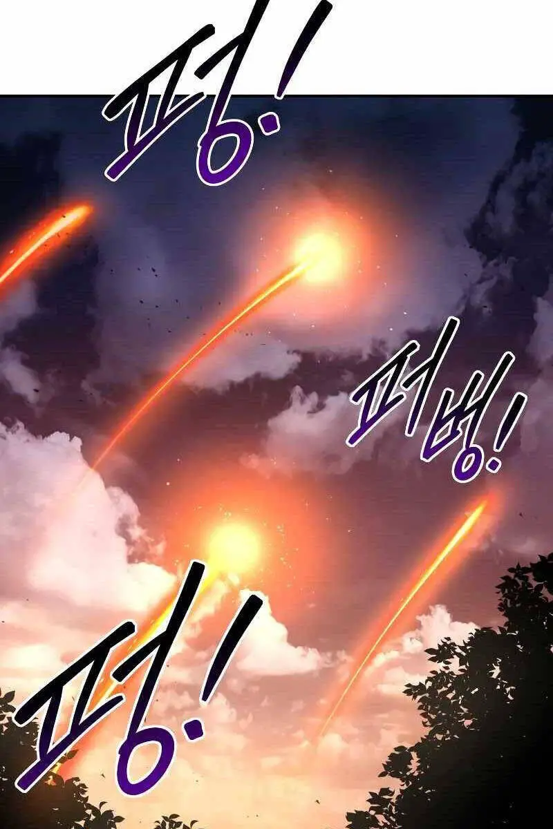 Trở Thành Hung Thần Trong Trò Chơi Thủ Thành Nettruyen ZZZ Chương 43 Page 87