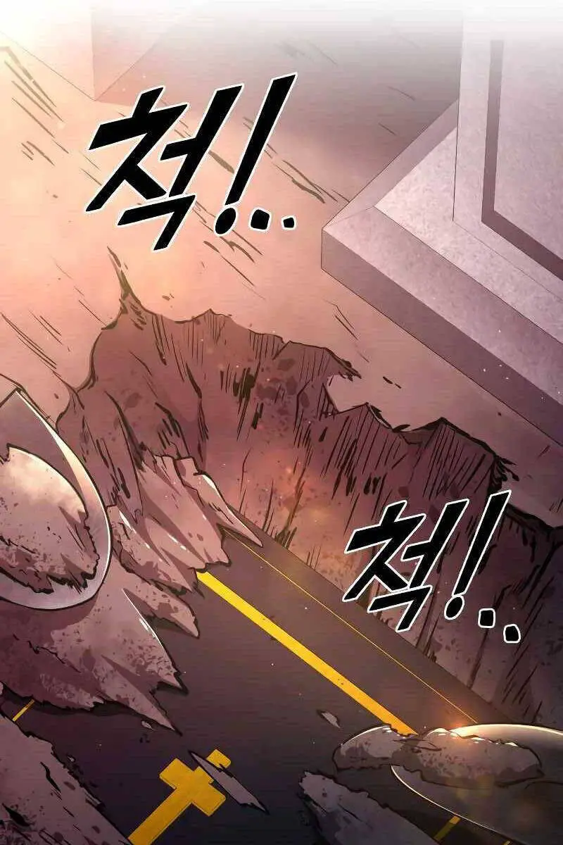 Trở Thành Hung Thần Trong Trò Chơi Thủ Thành Nettruyen ZZZ Chương 43 Page 107