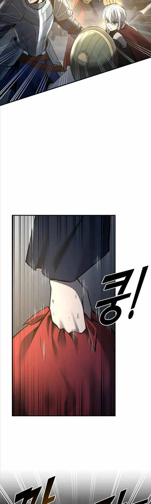 Trở Thành Hung Thần Trong Trò Chơi Thủ Thành Nettruyen ZZZ Chương 40 Page 5