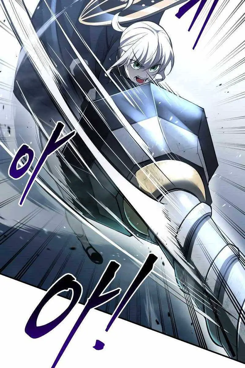 Trở Thành Hung Thần Trong Trò Chơi Thủ Thành Nettruyen ZZZ Chương 35 Page 107