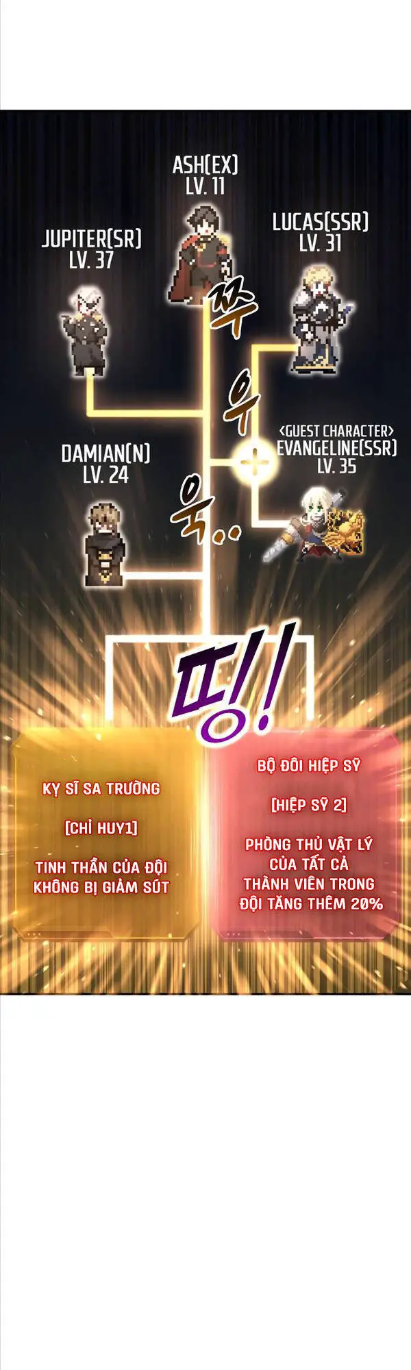 Trở Thành Hung Thần Trong Trò Chơi Thủ Thành Nettruyen ZZZ Chương 37 Page 67