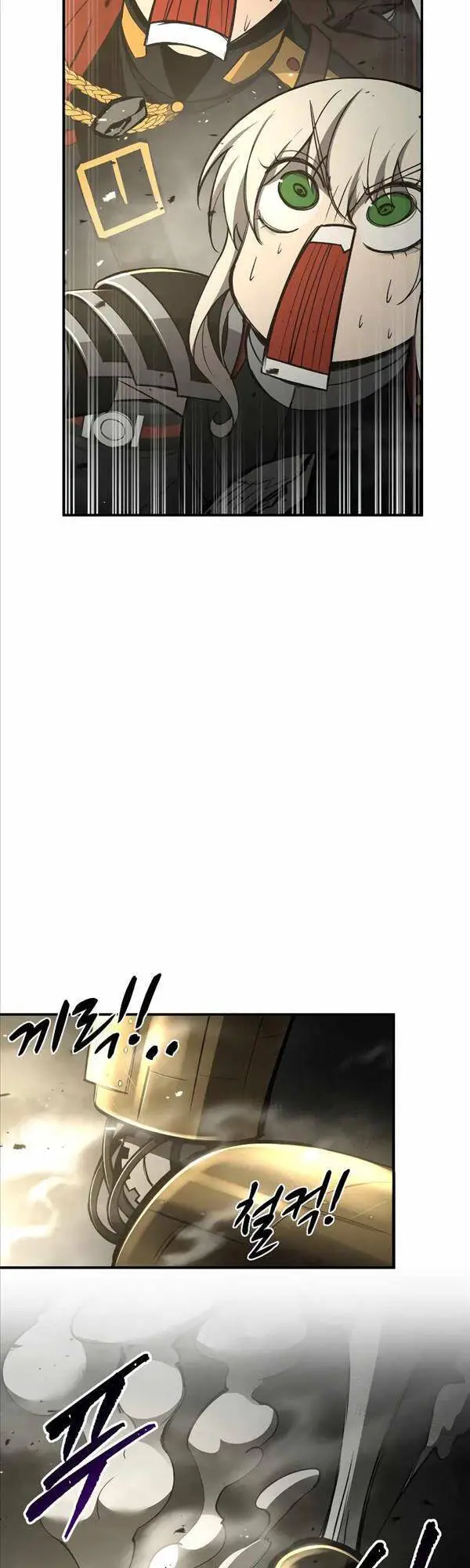 Trở Thành Hung Thần Trong Trò Chơi Thủ Thành Nettruyen ZZZ Chương 39 Page 7