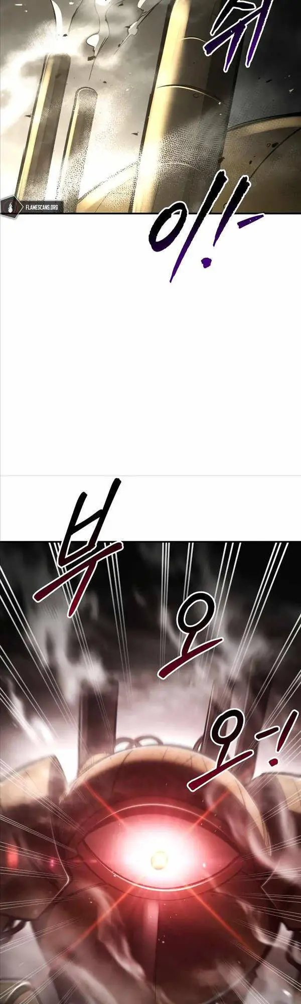 Trở Thành Hung Thần Trong Trò Chơi Thủ Thành Nettruyen ZZZ Chương 39 Page 8