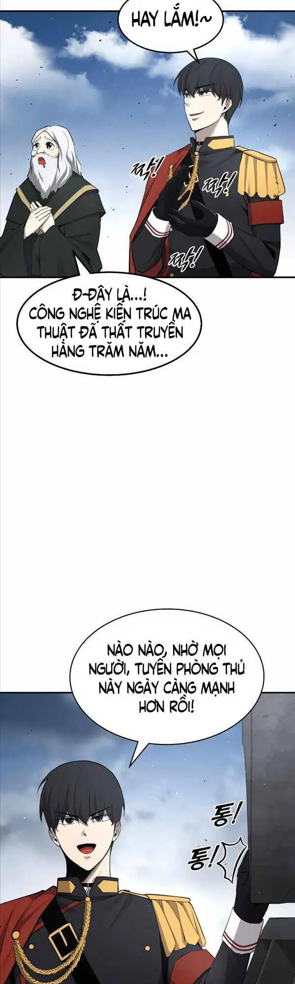 Trở Thành Hung Thần Trong Trò Chơi Thủ Thành Nettruyen ZZZ Chương 28 Page 23