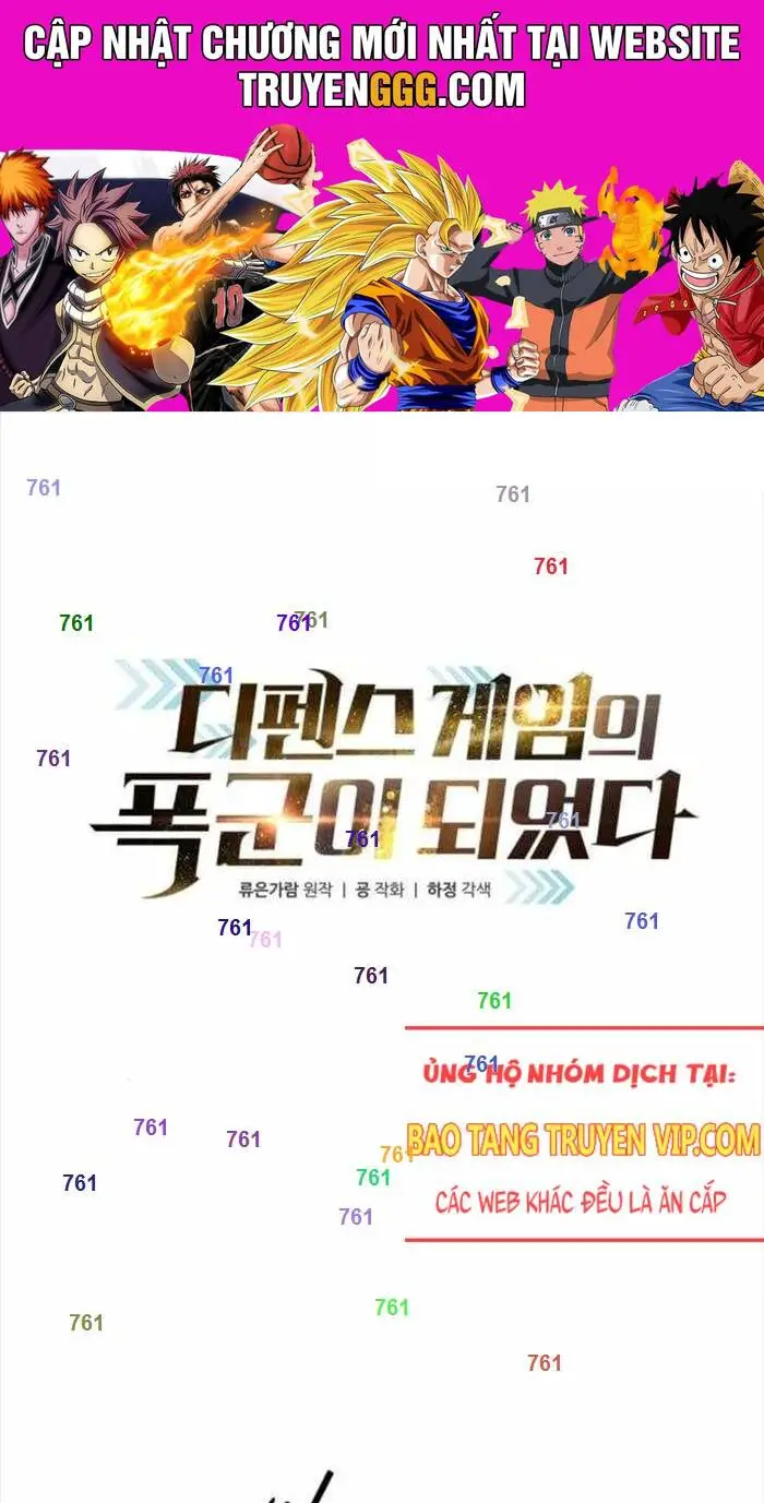 Trở Thành Hung Thần Trong Trò Chơi Thủ Thành Nettruyen ZZZ Chương 122 Page 1
