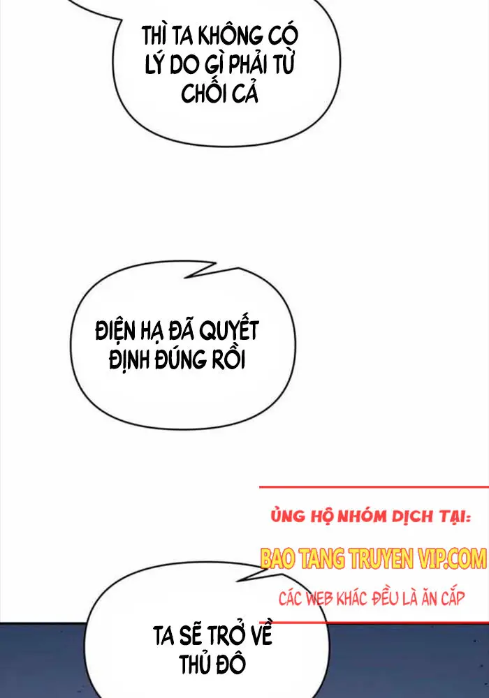 Trở Thành Hung Thần Trong Trò Chơi Thủ Thành Nettruyen ZZZ Chương 122 Page 25