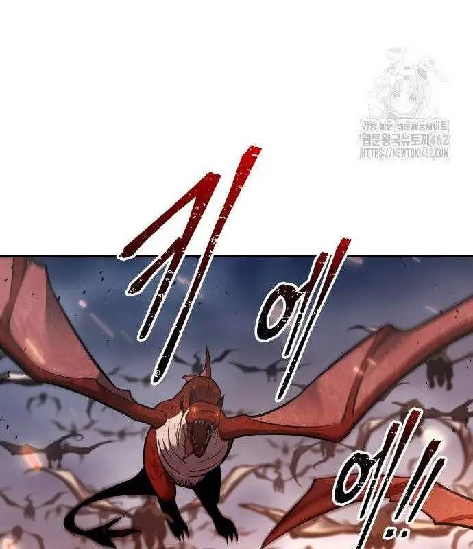 Trở Thành Hung Thần Trong Trò Chơi Thủ Thành Nettruyen ZZZ Chương 121 Page 9