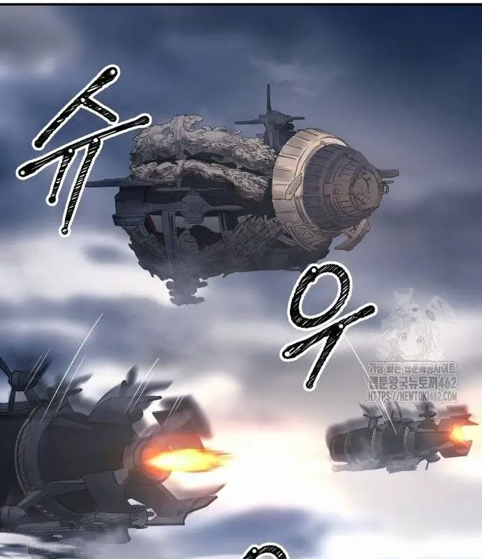 Trở Thành Hung Thần Trong Trò Chơi Thủ Thành Nettruyen ZZZ Chương 121 Page 17